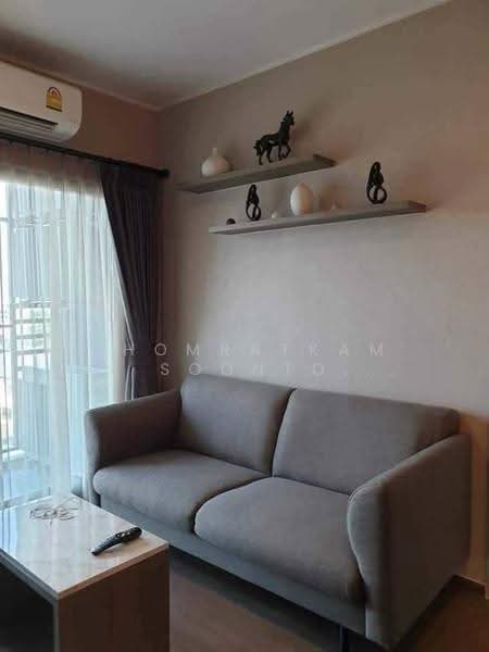 IDEO Sukhumvit 93 : ไอดีโอ สุขุมวิท 93, กรุงเทพ, 2331 ซอยสุขุมวิท 93, บางจาก, พระโขนง, กรุงเทพ, 52 ตร.ม., คอนโด ให้เช่า, โดย Chomratkamol Soontorntarawong (Gor), 500503549 - DDproperty.com