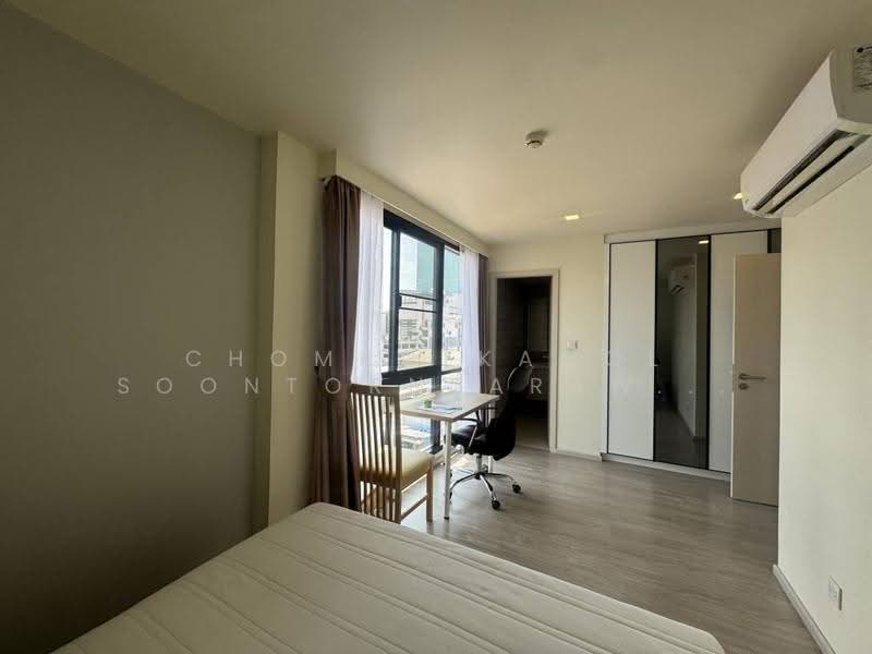 Maestro 03 Ratchada-Rama 9, Bangkok, Soi Ratchadaphisek 3 Ratchadaphisek Road, Din Daeng, Bangkok, 2 Bedrooms, 76 sqm, Condo For Sale, by Chomratkamol Soontorntarawong (Gor), 500503553 - DDproperty.com
