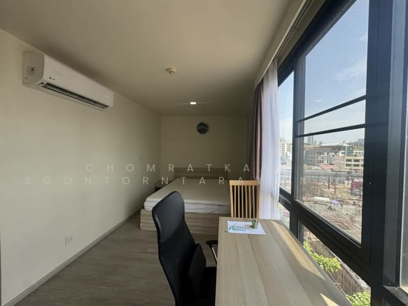 Maestro 03 Ratchada-Rama 9, Bangkok, Soi Ratchadaphisek 3 Ratchadaphisek Road, Din Daeng, Bangkok, 2 Bedrooms, 76 sqm, Condo For Sale, by Chomratkamol Soontorntarawong (Gor), 500503553 - DDproperty.com