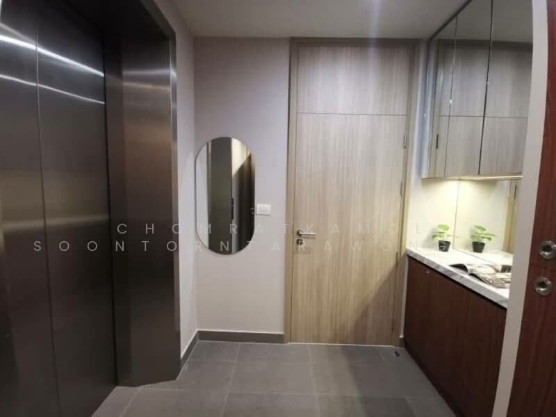 Noble Ploenchit, Bangkok, 1035 Ploenchit  Road, Lumphini, Pathum Wan, Bangkok, 1 Bedroom, 45 sqm, Condo For Rent, by Chomratkamol Soontorntarawong (Gor), 500503555 - DDproperty.com