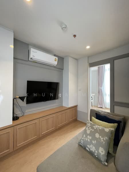Maru Ekkamai 2, Bangkok, 70-5 Sukhumvit 63 Road, Phra Kanong Nua, Watthana, Bangkok, 1 Bedroom, 55 sqm, Condo For Sale, by Khun Ammie, 500503622 - DDproperty.com