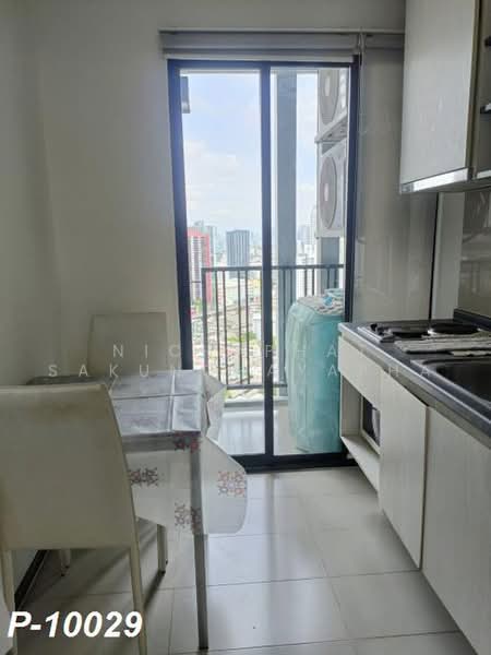 The Base Park West Sukhumvit 77, Bangkok, 11 Soi Sukhumvit 77 Sukhumvit Road, Phra Kanong Nua, Watthana, Bangkok, 1 Bedroom, 27 sqm, Condo For Rent, by Nichaphat Sakunchayapha, 500503630 - DDproperty.com