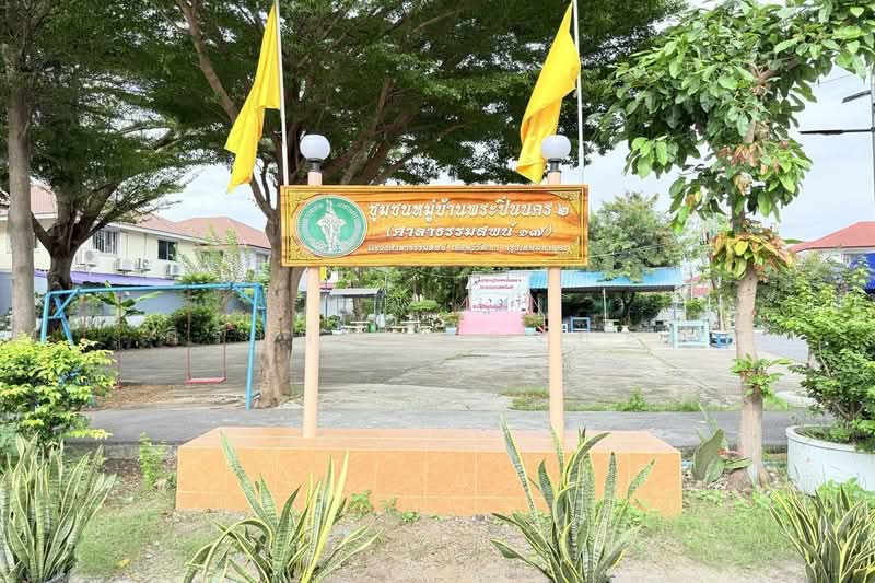 Phra Pin 2, Bangkok, Sala Thammasop, Thawi Watthana, Bangkok, 3 Bedrooms, 86 sqm, Townhouse For Sale, by ศิริเพ็ญ ทองอ่อน, 500503642 - DDproperty.com