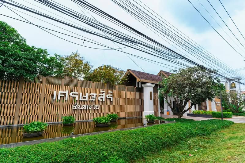 Setthasiri Sansai, Chiang Mai, 1001 Road, Nong Chom, San Sai, Chiang Mai, 3 Bedrooms, 170 sqm, Single Detached House For Rent, by The Positive ที่ดิน บ้าน คอนโด, 500503716 - DDproperty.com