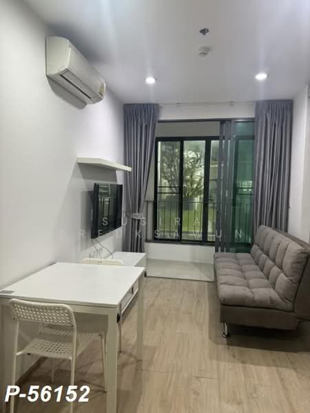 IDEO Q Chula - Samyan, Bangkok, 660-662 Rama 4 Road, Maha Phrutharam, Bang Rak, Bangkok, 1 Bedroom, 33 sqm, Condo For Rent, by Susira Preuksawun, 500503741 - DDproperty.com