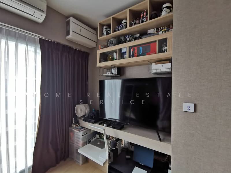 Whizdom Connect Sukhumvit, Bangkok, 1 Soi Piyibut 1, Sukhumvit Road, Bang Na, Bangkok, 1 Bedroom, 29 sqm, Condo For Sale, by HOME Real Estate Service, 500503781 - DDproperty.com