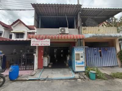 ขาย - หมู่บ้านกรุงทองธานี, กรุงเทพ