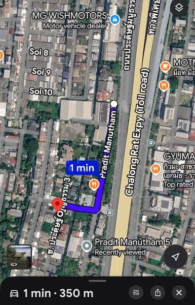 บ้านเดี่ยววังทองหลาง กรุงเทพมหานคร, Bangkok, Wang Thonglang, Bangkok, 2 Bedrooms, 150 sqm, Single Detached House For Sale, by The Best Property เมย์, 500503793 - DDproperty.com
