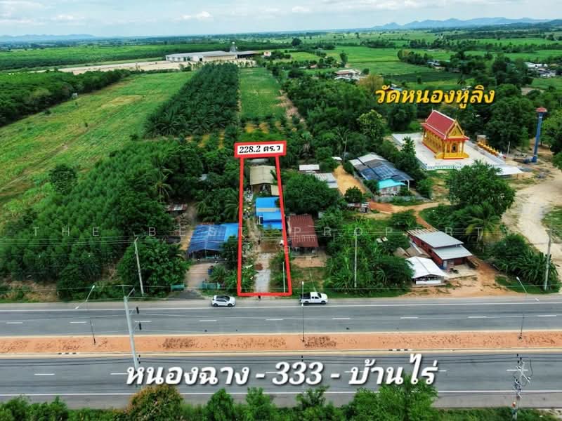 บ้านเดี่ยวพร้อมที่ดินบ้านไร่ อุทัยธานี, อุทัยธานี, หูช้าง, บ้านไร่, อุทัยธานี, 100 ตร.ม., บ้านเดี่ยว ขาย, โดย The Best Property แอ้, 500503877 - DDproperty.com