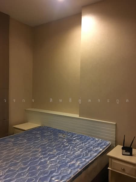 Ivy Sathorn 10 : ไอวี่ สาทร 10, กรุงเทพ, 88 ซอยสาทร 12 ถนนสาทร, สีลม, บางรัก, กรุงเทพ, 35 ตร.ม., คอนโด ขาย, โดย วรกร สิทธิลู่ตระกูล, 500503884 - DDproperty.com
