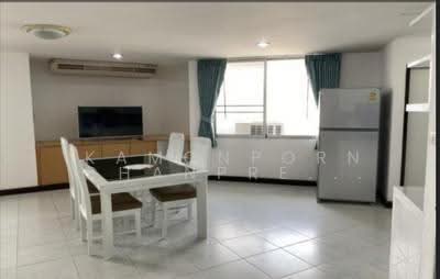 ขาย - D.S. Tower 2 Sukhumvit 39 : ดี.เอส. ทาวเวอร์ 2 สุขุมวิท 39, กรุงเทพ
