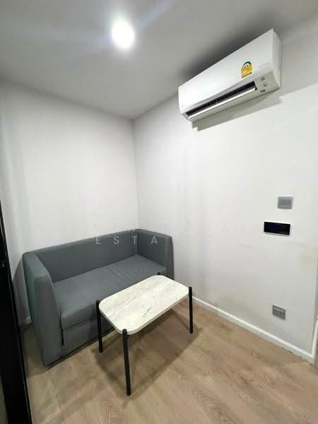 Ivory Ratchada-Ladprao, Bangkok, Soi Ratchadaphisek 32 Ratchadaphisek Road, Chan Kasem, Chatuchak, Bangkok, 1 Bedroom, 25 sqm, Condo For Rent, by Living Real Estates, 500503906 - DDproperty.com