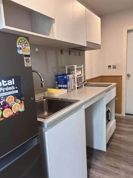 Atmoz Chaengwattana, Nonthaburi, Prachachuen Road, Khlong Klue, Pak Kret, Nonthaburi, 1 Bedroom, 29 sqm, Condo For Sale, by Narupon Jongmanwattana, 500503914 - DDproperty.com
