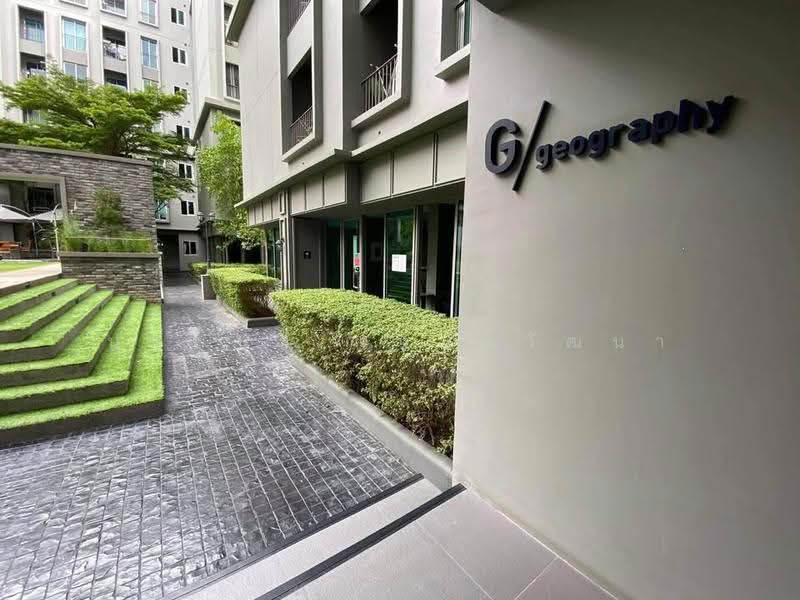 Chapter One The Campus Kaset, Bangkok, 2033 Phaholyothin Road, Lat Yao, Chatuchak, Bangkok, 1 Bedroom, 29 sqm, Condo For Sale, by Narupon Jongmanwattana, 500503960 - DDproperty.com