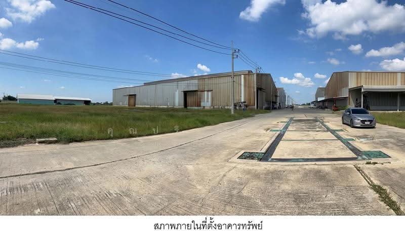 โกดัง, พระนครศรีอยุธยา, พระยาบันลือ, ลาดบัวหลวง, พระนครศรีอยุธยา, 20,612 ตร.ม., โกดัง-โรงงาน ขาย, โดย คุณปริวรรตน์ (Ten), 500503968 - DDproperty.com