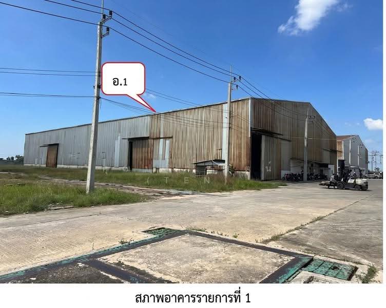 โกดัง, Phra Nakhon Si Ayutthaya, Phraya Banlu, Lat Bua Luang, Phra Nakhon Si Ayutthaya, , 20,612 sqm, Warehouse/Factory For Sale, by คุณปริวรรตน์ (Ten), 500503968 - DDproperty.com