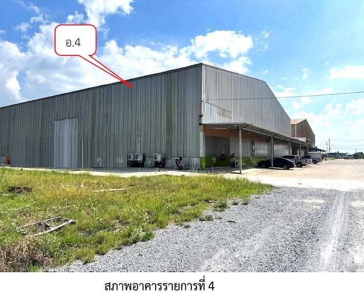 โกดัง, พระนครศรีอยุธยา, พระยาบันลือ, ลาดบัวหลวง, พระนครศรีอยุธยา, 20,612 ตร.ม., โกดัง-โรงงาน ขาย, โดย คุณปริวรรตน์ (Ten), 500503968 - DDproperty.com