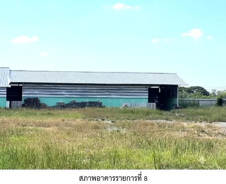 โกดัง, Phra Nakhon Si Ayutthaya, Phraya Banlu, Lat Bua Luang, Phra Nakhon Si Ayutthaya, , 20,612 sqm, Warehouse/Factory For Sale, by คุณปริวรรตน์ (Ten), 500503968 - DDproperty.com