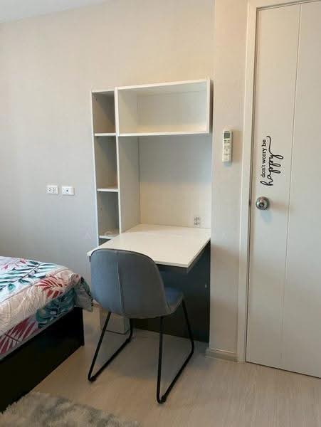 Plum Condo Ram 60 Interchange : พลัมคอนโด ราม 60 อินเตอร์เชนจ์, กรุงเทพ, ซอย รามคำแหง 60, หัวหมาก, บางกะปิ, กรุงเทพ, 26 ตร.ม., คอนโด ให้เช่า, โดย Agentbkk, 500504010 - DDproperty.com