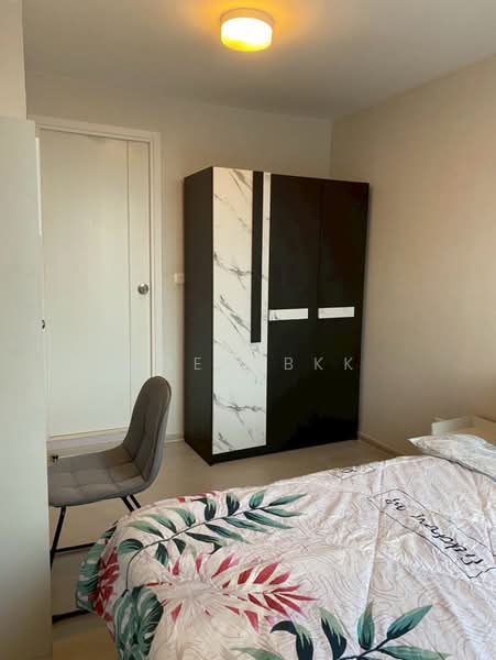 Plum Condo Ram 60 Interchange, Bangkok, Soi Ramkhamhaeng 60, Hua Mak, Bang Kapi, Bangkok, 1 Bedroom, 26 sqm, Condo For Rent, by Agentbkk, 500504010 - DDproperty.com