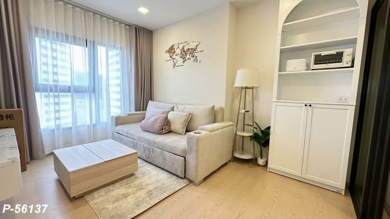 The Base Urban Rama 9, Bangkok, Huai Khwang, Bangkok, 1 Bedroom, 35 sqm, Condo For Rent, by Susira Prueksawun, 500504034 - DDproperty.com