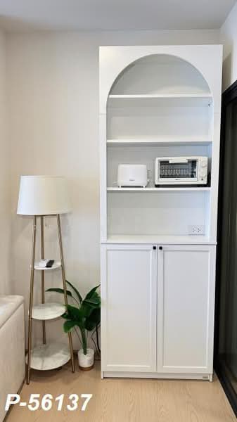 The Base Urban Rama 9, Bangkok, Huai Khwang, Bangkok, 1 Bedroom, 35 sqm, Condo For Rent, by Susira Prueksawun, 500504034 - DDproperty.com