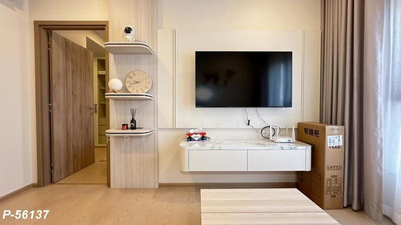 The Base Urban Rama 9, Bangkok, Huai Khwang, Bangkok, 1 Bedroom, 35 sqm, Condo For Rent, by Susira Prueksawun, 500504034 - DDproperty.com