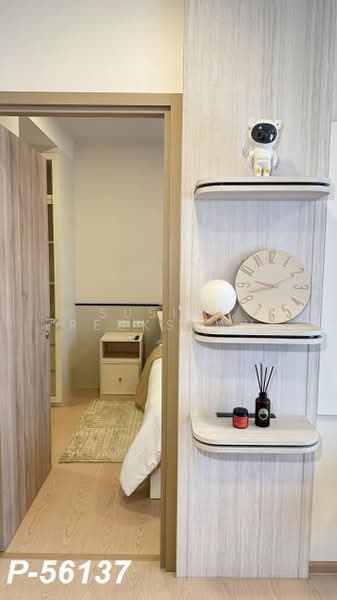 The Base Urban Rama 9, Bangkok, Huai Khwang, Bangkok, 1 Bedroom, 35 sqm, Condo For Rent, by Susira Prueksawun, 500504034 - DDproperty.com