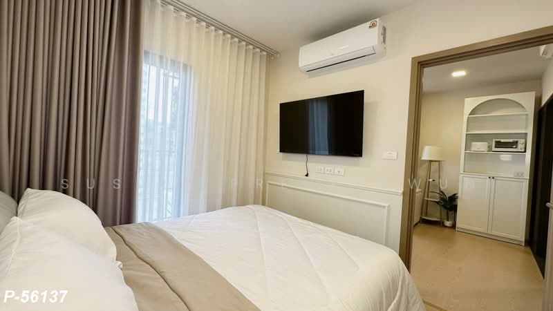 The Base Urban Rama 9, Bangkok, Huai Khwang, Bangkok, 1 Bedroom, 35 sqm, Condo For Rent, by Susira Prueksawun, 500504034 - DDproperty.com