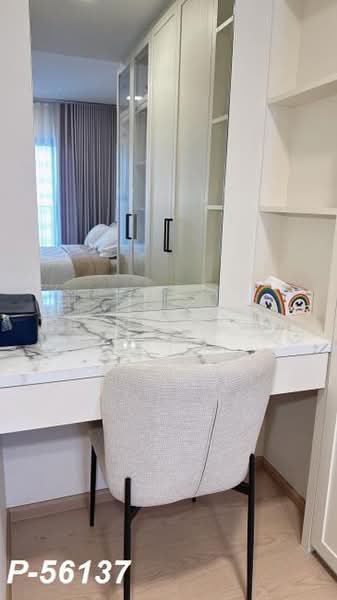 The Base Urban Rama 9, Bangkok, Huai Khwang, Bangkok, 1 Bedroom, 35 sqm, Condo For Rent, by Susira Prueksawun, 500504034 - DDproperty.com