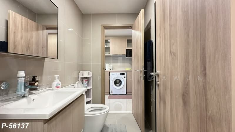 The Base Urban Rama 9, Bangkok, Huai Khwang, Bangkok, 1 Bedroom, 35 sqm, Condo For Rent, by Susira Prueksawun, 500504034 - DDproperty.com