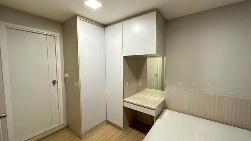 Plum Condo Chaengwattana Station Phase 2, Bangkok, Soi Chaengwattana 1, Yeak 1, Talat Bang Khen, Lak Si, Bangkok, 1 Bedroom, 26 sqm, Condo For Sale, by Narupon Jongmanwattana, 500504073 - DDproperty.com