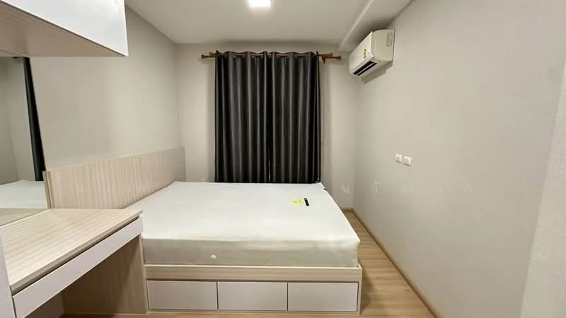 Plum Condo Chaengwattana Station Phase 2 : พลัมคอนโด แจ้งวัฒนะ สเตชั่น เฟส 2, กรุงเทพ, ซอยแจ้งวัฒนะ 1 แยก 1, ตลาดบางเขน, หลักสี่, กรุงเทพ, 26 ตร.ม., คอนโด ขาย, โดย นฤพนธ์ จงมั่นวัฒนา, 500504073 - DDproperty.com