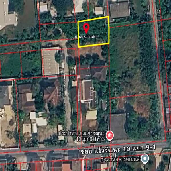 ที่ดินเปล่า157ตรว. (33ม.x19ม.) ซ.แจ้งวัฒนะ10 แยก9-1, Bangkok, Talat Bang Khen, Lak Si, Bangkok, , 628 sqm, Land For Sale, by AJHOMECENTER - คุณเอ็กซ์, 500504098 - DDproperty.com