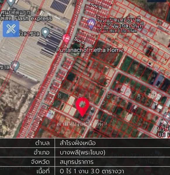 Land Soi Sridan 22, Samut Prakan, Bang Kaeo, Bang Plee, Samut Prakan, , 412 sqm, Land For Sale, by HOME Real Estate Service, 500504113 - DDproperty.com