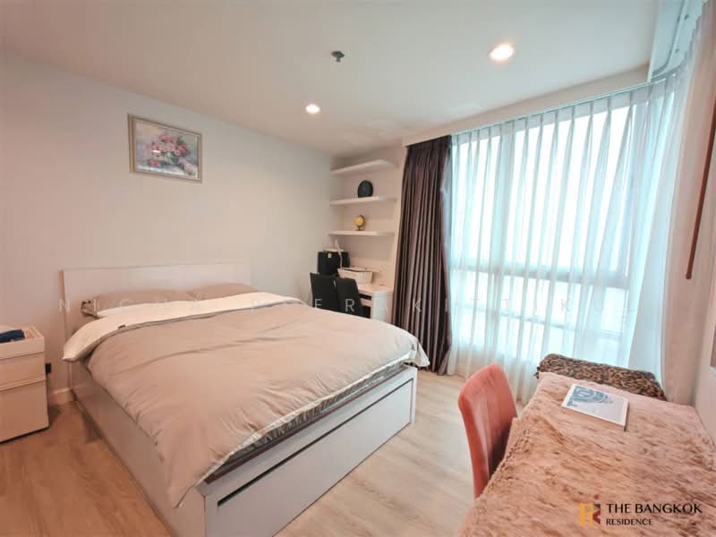 Baan Pathumwan, Bangkok, Phayathai, Thung Phaya Thai, Ratchathewi, Bangkok, 2 Bedrooms, 70 sqm, Condo For Rent, by Nicha Peerakittikul, 500504122 - DDproperty.com
