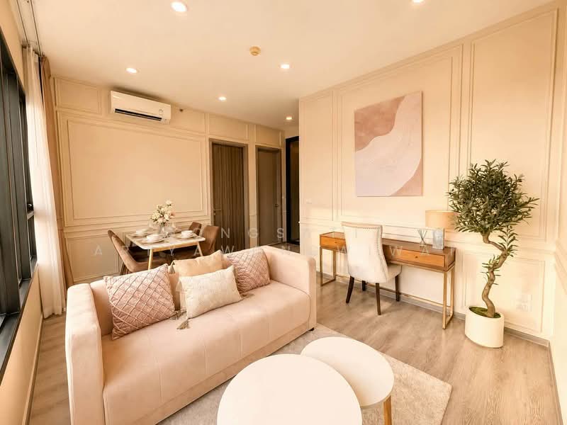Knightsbridge Prime Onnut, Bangkok, Soi On Nut 1/1 Sukhumvit Road77, Phra Kanong Nua, Watthana, Bangkok, 2 Bedrooms, 54 sqm, Condo For Rent, by Songsatit Ariyawongwiwat, 500504142 - DDproperty.com