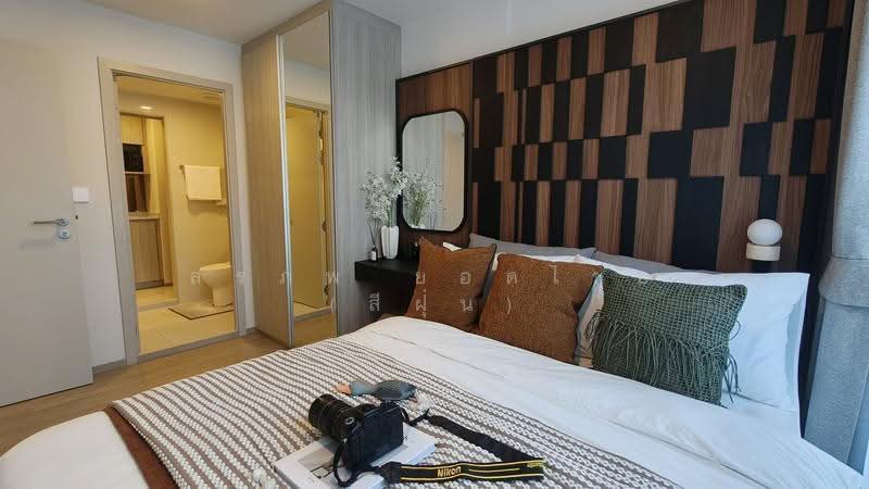 The Origin Phahol 57, Bangkok, Soi Phaholyothin 57, Phaholyothin Rd, Anusaowari, Bang Khen, Bangkok, 1 Bedroom, 35 sqm, Condo For Sale, by ASSET INTERNAL, 500504214 - DDproperty.com