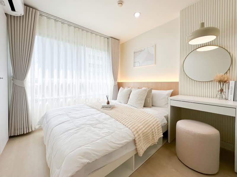 Lumpini Park Nawamin-Sriburapha : ลุมพินี พาร์ค นวมินทร์ - ศรีบูรพา, Bangkok, ถนนนวมินทร์, Khlong Kum, Bueng Kum, Bangkok, 1 Bedroom, 26 sqm, Condo For Sale, by Sirikorn Ritchim, 500504224 - DDproperty.com