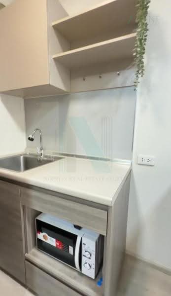 Plum Condo Saphanmai Station, Bangkok, Soi Phaholyothin 52, Khlong Tanon, Sai Mai, Bangkok, 1 Bedroom, 24 sqm, Condo For Sale, by NR AGENT, 500504228 - DDproperty.com
