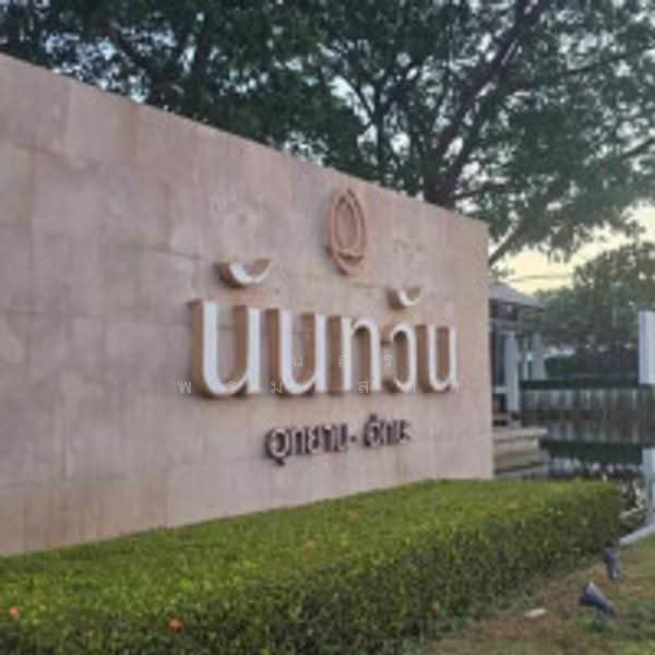 Nanthawan Uthayan-Aksa, Bangkok, Uthayan Road, Sala Thammasop, Thawi Watthana, Bangkok, 4 Bedrooms, 220 sqm, Single Detached House For Sale, by ธนสร พรมโสภา, 500504230 - DDproperty.com