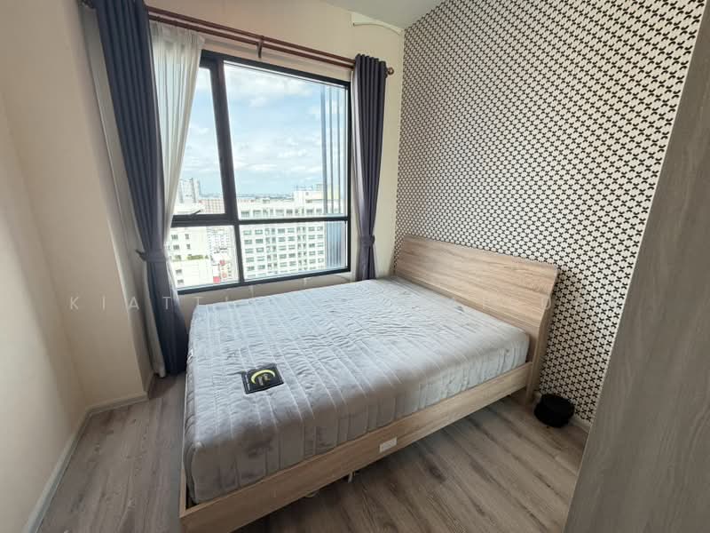 KnightsBridge Collage Ramkhamhaeng, Bangkok, Ramkhamhaeng Road, Hua Mak, Bang Kapi, Bangkok, 1 Bedroom, 42 sqm, Condo For Rent, by Kiattiyos Chaisura, 500504311 - DDproperty.com