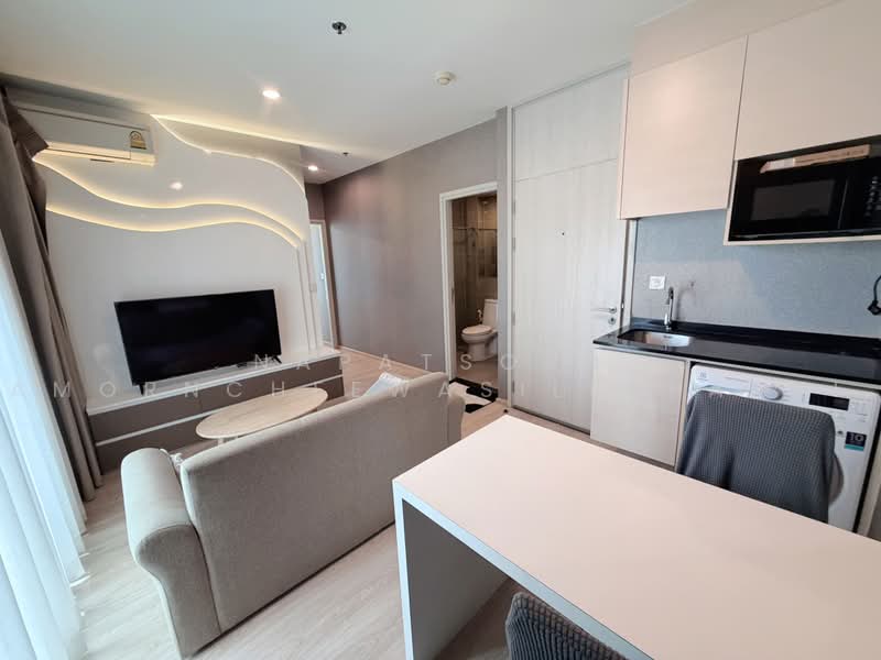 Noble Revolve Ratchada, Bangkok, 38 Ratchadapisek Road, Huai Khwang, Bangkok, 2 Bedrooms, 54 sqm, Condo For Rent, by Napatsorn Amorncheewasillapakul, 500504347 - DDproperty.com