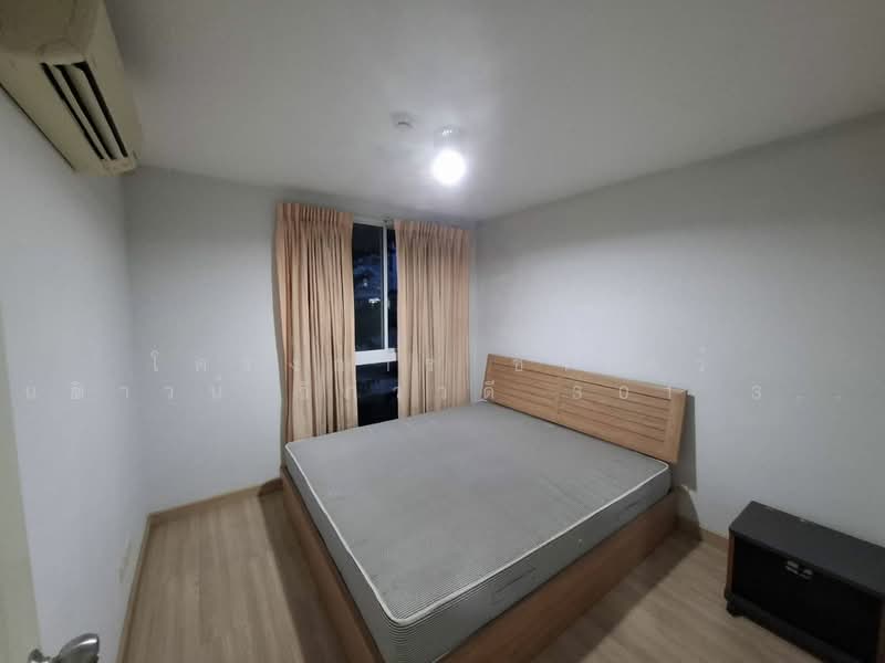 Chateau In Town Vibhavadi 30-1 : ชาโตว์ อินทาวน์ วิภาวดี 30-1บี, กรุงเทพ, 17 พหลโยธิน, จตุจักร, กรุงเทพ, 32 ตร.ม., คอนโด ขาย, โดย คุณแชมป์, 500504348 - DDproperty.com