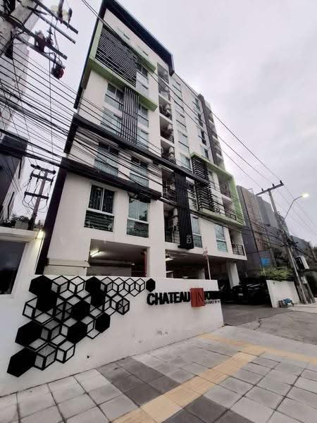 Chateau In Town Vibhavadi 30-1 : ชาโตว์ อินทาวน์ วิภาวดี 30-1บี, กรุงเทพ, 17 พหลโยธิน, จตุจักร, กรุงเทพ, 32 ตร.ม., คอนโด ขาย, โดย คุณแชมป์, 500504348 - DDproperty.com