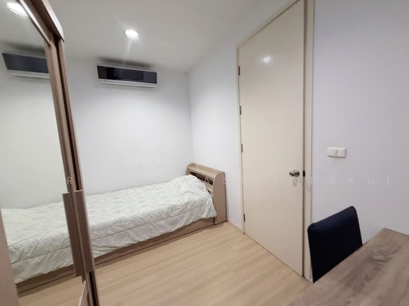 Amanta Ratchada, Bangkok, 77-88 Soi Ratchadaphisek 5, Ratchadaphisek Road, Din Daeng, Bangkok, 2 Bedrooms, 85 sqm, Condo For Rent, by Napatsorn Amorncheewasillapakul, 500504356 - DDproperty.com