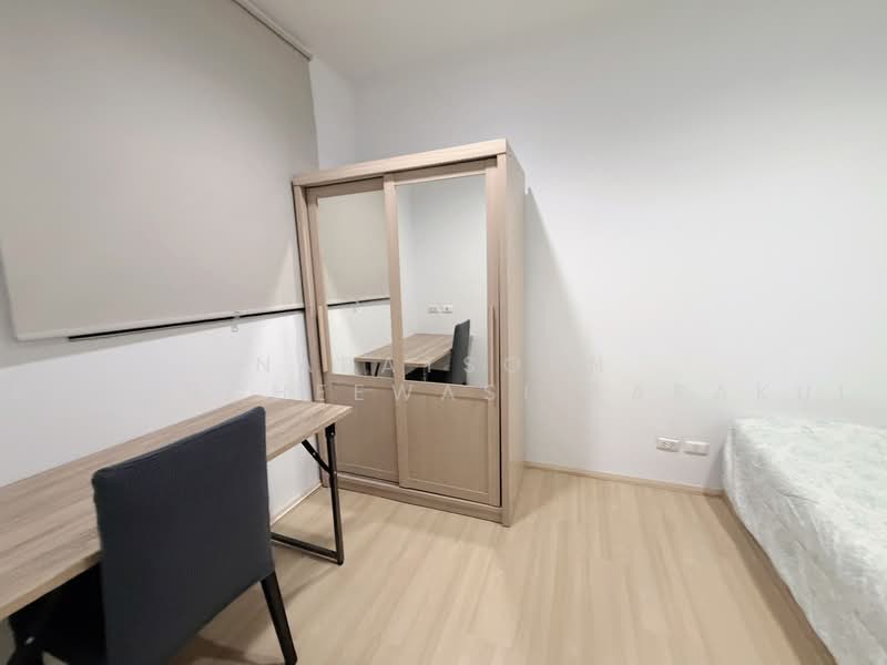 Amanta Ratchada, Bangkok, 77-88 Soi Ratchadaphisek 5, Ratchadaphisek Road, Din Daeng, Bangkok, 2 Bedrooms, 85 sqm, Condo For Rent, by Napatsorn Amorncheewasillapakul, 500504356 - DDproperty.com
