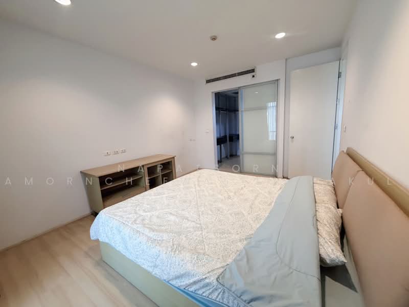 Amanta Ratchada, Bangkok, 77-88 Soi Ratchadaphisek 5, Ratchadaphisek Road, Din Daeng, Bangkok, 2 Bedrooms, 85 sqm, Condo For Rent, by Napatsorn Amorncheewasillapakul, 500504356 - DDproperty.com