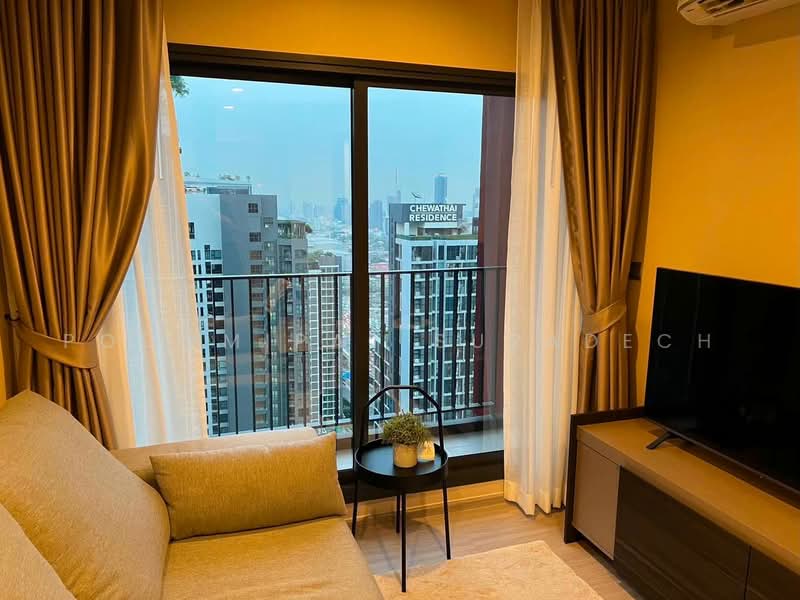 Life Asoke Hype : ไลฟ์ อโศก ไฮป์, กรุงเทพ, 339 ถนน จตุรทิศ, มักกะสัน, ราชเทวี, กรุงเทพ, 32 ตร.ม., คอนโด ให้เช่า, โดย Poommipat Suradech, 500504372 - DDproperty.com
