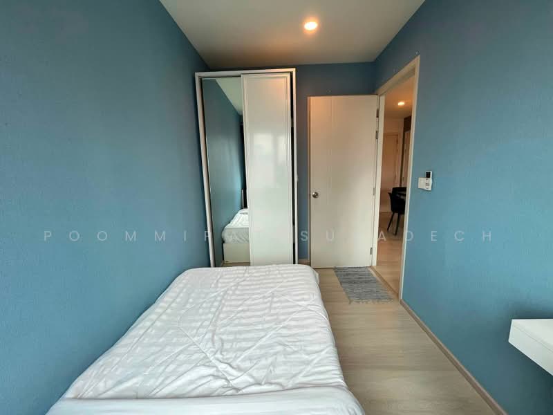 Life Asoke, Bangkok, Asoke-Dindang Road, Bang Kapi, Huai Khwang, Bangkok, 2 Bedrooms, 55 sqm, Condo For Rent, by Poommipat Suradech, 500504373 - DDproperty.com